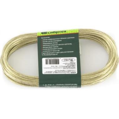 Трос металлополимерный прозрачный ПР-3.0, толщина 3,0 мм, моток 20 метров Россия Сибртех