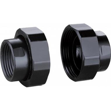 Гайки к циркуляционным насосам NT25-1 (в комплекте 2 шт)