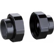 Гайки к циркуляционным насосам NT32-1 (в комплекте 2 шт)