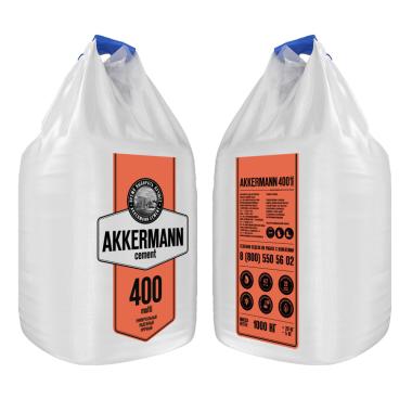 Цемент ЦЕМ II/A-И 32,5Н (М400) (МКР)