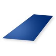 Лист гладкий Синий (RAL 5005), 0,45мм, 1,25*2,5м
