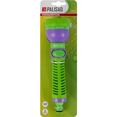 Распылитель вертолет двухсторонний