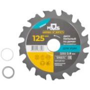 Диск пильный для УШМ, 125 х 22,2 мм, 12 зубьев + 2 кольца 22,2/20 мм и 22,2/16 мм MOS