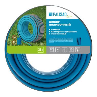 Шланг поливочный армированный, 3/4", 25 м, Luxe Palisad