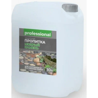 Защитная пропитка с эффектом "Мокрый камень" PC404 (10л) ТМ "Professional" Х