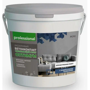 Бетонконтакт ОПТИМУМ для внутренних работ PG110 ( 6кг) ТМ "Professional"