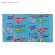 Пластины от комаров Домовой Тройной удар 10 шт