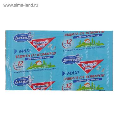 Пластины от комаров Домовой Тройной удар 10 шт