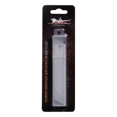 Лезвие для ножа с сегментным лезвием 25 мм Airline (10 шт.)