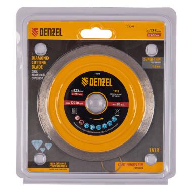 Диск алмазный отрезной сплошной 125 х 22,2 мм, супертонкий, мокрый рез Denzel