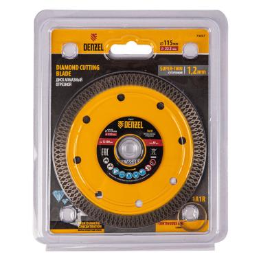 Диск алмазный отрезной сплошной 115 х 22,2мм, супертонкий, сухой/мокрый рез// Denzel