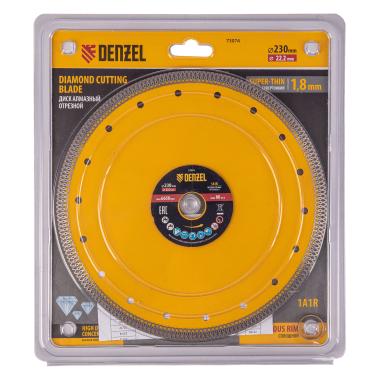 Диск алмазный отрезной 230х1,4х10х22,2мм сплошной, сухой/мокрый рез (камень, керамогранит), Denzel