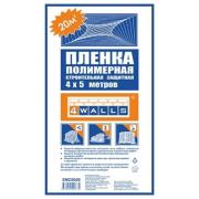 Покрывало защитное строительное 4 х 12,5 м, ПНД 4Walls