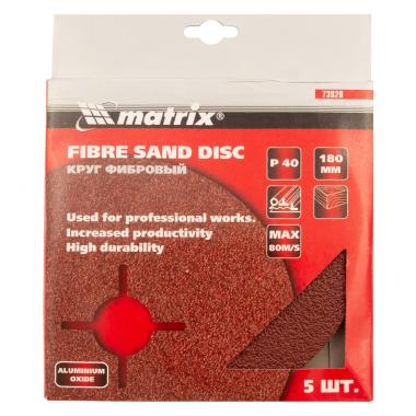 Круг фибровый 5 шт, Р 40, 180 х 22 mm Matrix