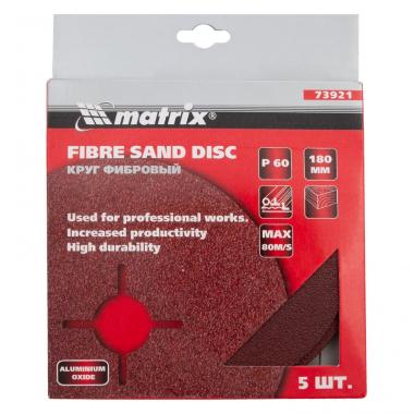 Круг фибровый 5 шт, Р 60, 180 х 22 mm Matrix