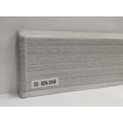 Плинтус 253 Ясень серый с мягким краем ДЕКОНИКА 70* 21мм* 2,2 м (20шт/уп)