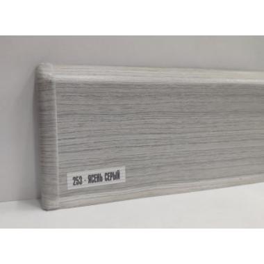 Плинтус 253 Ясень серый с мягким краем ДЕКОНИКА 70* 21мм* 2,2 м (20шт/уп)