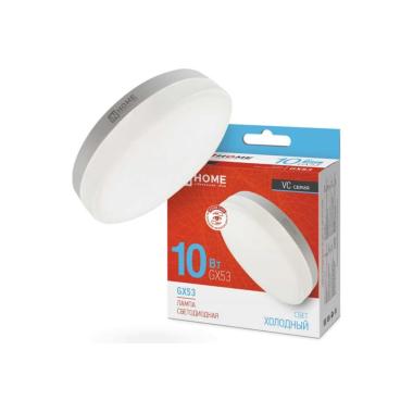 Лампа 10Вт 6500К GX53 таблетка (для точеч.свет.) IN Home