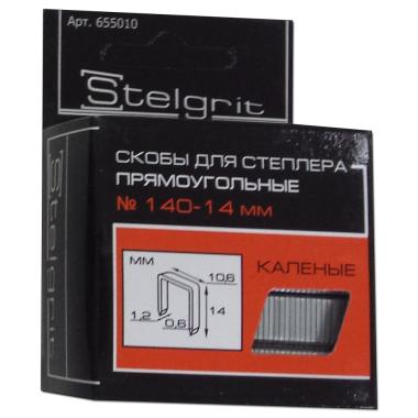 Гвозди для мебельного степлера калёные 14*1,2мм №140 ,
