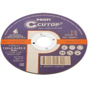 Круг отрезной по металлу 125 х 2,0 х 22,2 мм, CUTOP profi (10/50/200)
