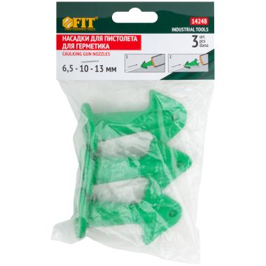 Насадки пластиковые сменные для Пистолетов для герметика, набор 3 шт.