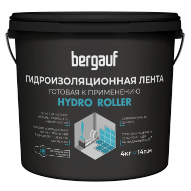 Гидроизоляционная лента HYDRO ROLLER