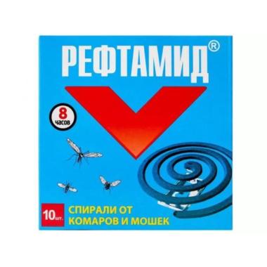 Рефтамид Спирали от комаров 10шт без запаха