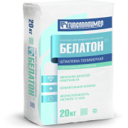 Шпаклевка полимерная финишная БЕЛАТОН 20 кг (56 уп) Гипсополимер