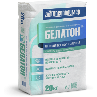 Шпаклевка полимерная финишная БЕЛАТОН 20 кг (56 уп) Гипсополимер