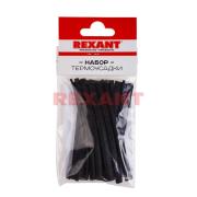 Термоусаживаемые трубки №5 СТАНДАРТ (Набор 18шт. ) REXANT