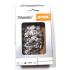Цепь 63 PMC 62 (3/8"P-1,3) STIHL