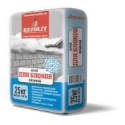 Клей для блока Зимний "REZOLIT" 25кг (56под)