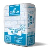 Кладочная смесь М-150 ЗИМНЯЯ "REZOLIT" 25кг (56шт/уп)
