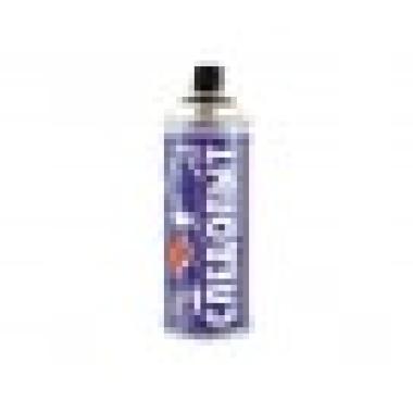 Газ бытовой 220гр мет.баллон