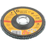 Круг лепестковый торцевой циркониевый cutop profi plus (80 лепестков): 125 х 22,2 мм, Р36