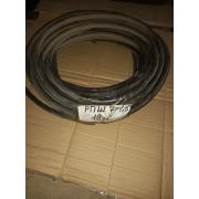 Кабель РПШ 7Х1,5 Распродажа ОТРЕЗОК 19м