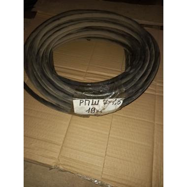 Кабель РПШ 7Х1,5 Распродажа ОТРЕЗОК 19м