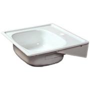 Мойка эмалированная на кронштейнах 50*45 Лысьва белая