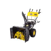 Снегоуборщик  SGC 4800EX (7 л/с) с электростартером  Huter