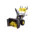 Снегоуборщик  SGC 4800EX (7 л/с) с электростартером  Huter