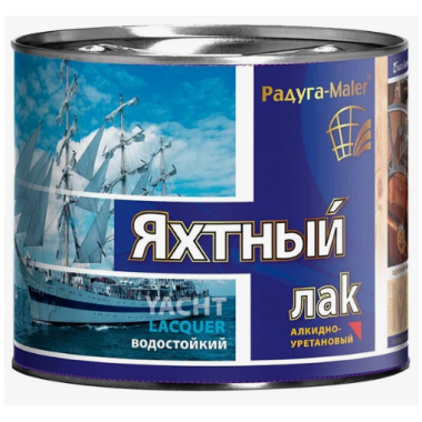 Лак яхтный глянцевый бесцветный АУ-271 РАДУГА 6 кг