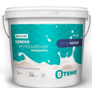 Краска ВД-АК 1180 моющаяся интерьерная супербелая PM-110 ( 13,5кг) ТМ "ВTеме"