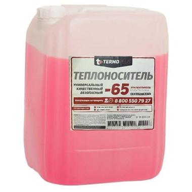 Теплоноситель Termoplus by Kuhler -65 (этиленгликоль) 10 кг