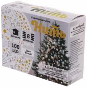 Эл. гирлянда,9,5м, 100ламп, 8 реж.,Теплый белый (возможность соединения) 725-0565