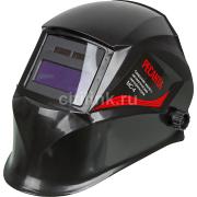 Сварочная маска с автозатемнением РЕСАНТА МС-4