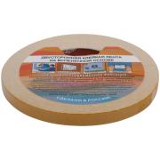 Лента монтажная клейкая на вспененной основе, белая, 12 мм х 10 м