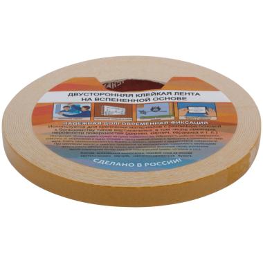 Лента монтажная клейкая на вспененной основе, белая, 12 мм х 10 м