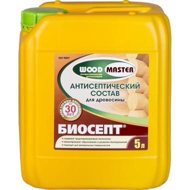Пропитка по дереву WOODMASTER Биосепт бесцв. 10л (Рогнеда) !!! НЕМОРОЗОСТОЙКАЯ от 0 С!