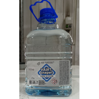 Растворитель Сольвент/нефрас  5л МОЖГА