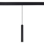 Светильник трековый магнитный, 630мм, Черный, 2700-6500К, ST LUCE